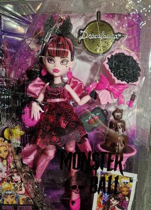 Лялька monster high draculaura монстер хай дракулаура5 фото