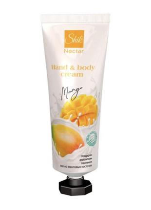 Крем для рук та тела shik nectar hand & body cream mango, 75 мл