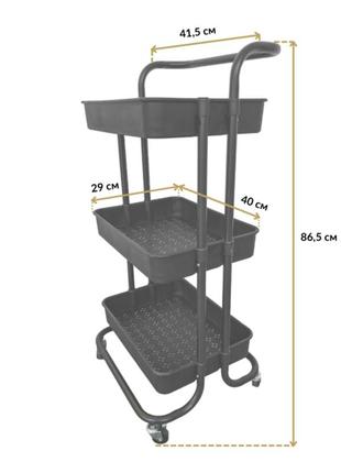 Стелаж етажерка з полицями на колесах bonro b-023 p чорний5 фото