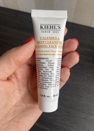 Очищающая гель-пена с календулой kiehls calendula deep cleansing foaming face wash, 30 мл