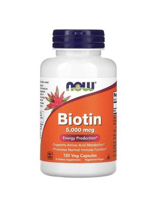 Biotin, биотин от now (5 000 мкг) и natrol (10 000 мкг)2 фото