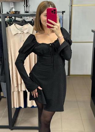 Сукня