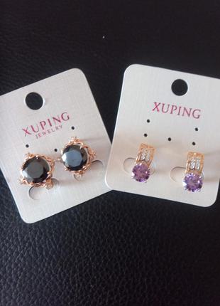 Серьги xuping из медицинского сплава