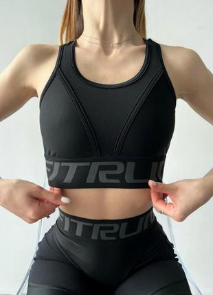 Спортивний топ fitrun: top "total black relief back"