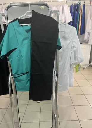 Костюм медицинский