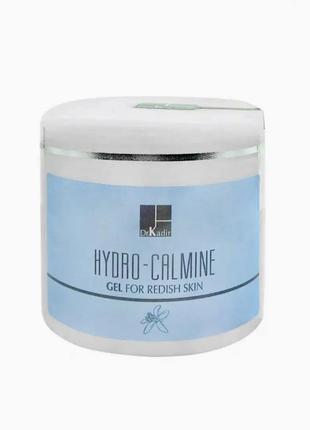 Dr.kadir hydro-calmine gel. доктор кадир успокаивающий гель для кожи с...