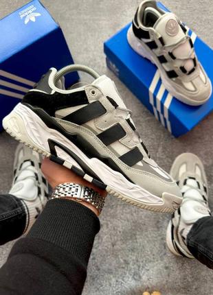 Кроссовки adidas