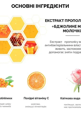 Ампульна сироватка з прополісом dr. ceuracle royal vita propolis 33 ampoule 30 мл dr.ceuracle