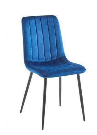 Крісло стілець для кухні вітальні барів bonro b-423 синє1 фото