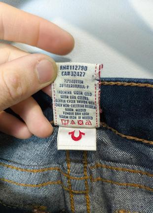 True religion женские джинсы levis темно синие edwin wrangler tommy hilfiger y2k carhartt на низкой посадке 26 278 фото