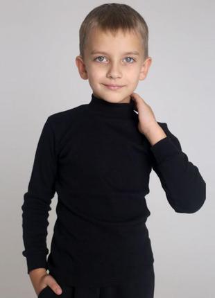 Гольфик детский рубчик для мальчиков и девочек 2