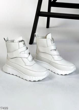 Распродажа натуральные кожаные демисезонные белые ботинки 38р.3 фото