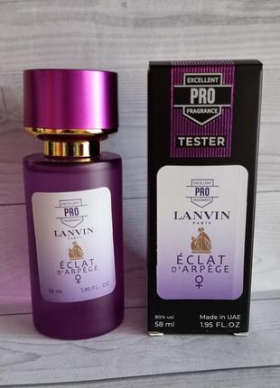 Популярний жіночий парфюм lanvin eclat d'arpege  тестер pro  58 мл
 оае