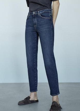 Джинси бренду massimo dutti