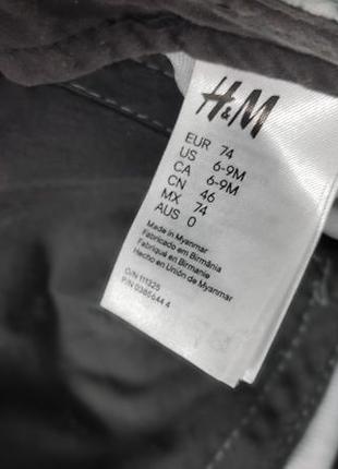 Кепка h&amp;m бейсболка меланж сіра повсякденна бавовна h&amp;m eu 74/6-9 m4 фото