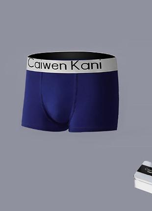 Набор из 4 шт трусов мужских боксеров caiwen kani 2xl в подарочной коробке на резинке6 фото