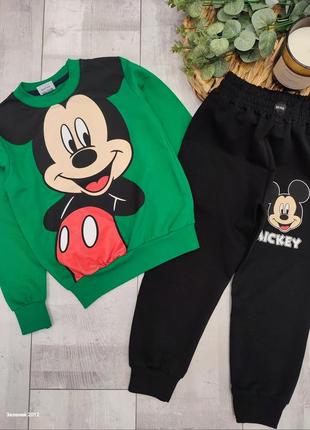 Спортивный костюм