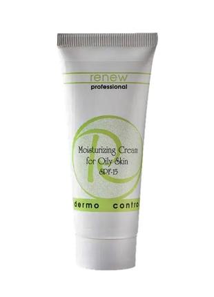 Renew dermo control moist cream oil-free.ренью крем для жирной и комбинированной кожи.разлив от 20g2 фото