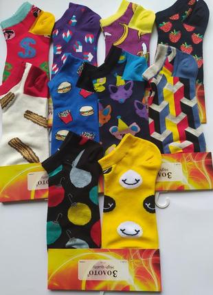 Носки женские короткие цветные с оригинальными принтами 2 пары на планшетке3 фото