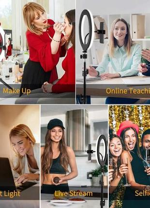 Настольная лампа кольцевая