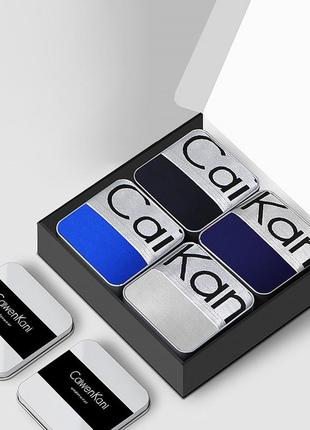 Набор мужских боксеров caiwen kani 2xl в подарочной коробке на резинке из 4 шт трусов 4шт