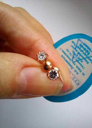 Класика! золоті вкруточки- пуссети з цирконієм 😊👍💍🔥