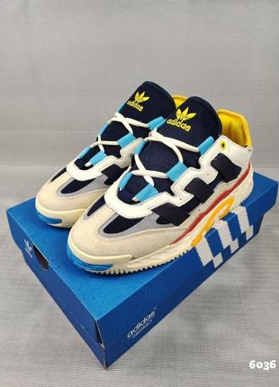 Adidas niteball beige& yellow