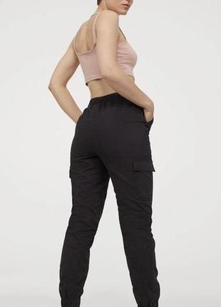 Стильные джинсы джоггеры h&amp;m 36 размера в виде zara топа в рубчик top shop 36 размера в подарок2 фото