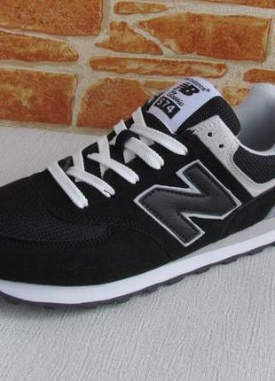 Кроссовки new balance 574 замша 1944 балланс