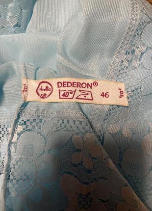 Шикарная нейлоновая комбинация ссср гдр советская новая дедерон