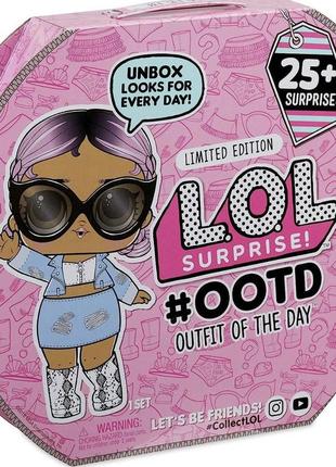 l. o. l. surprise travel lol advent calendar 1560
