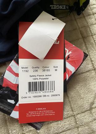 Комплект куртка+мікіна engel safety
