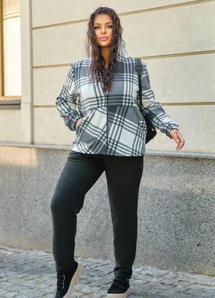 Костюм двойка с брюками