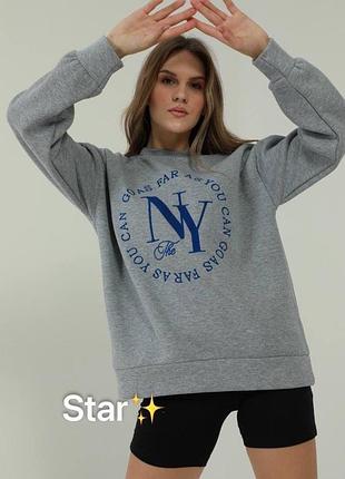 Свитшот женский серый на флисе