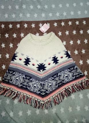 Вязанное пончо,плащ,накидка