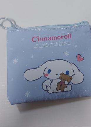 Маленький гаманець cinnamoroll2 фото