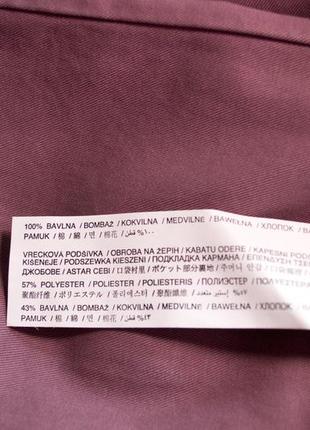 Брюки-чиносы mango 8