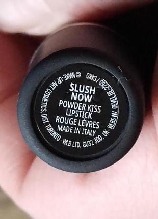 Помада mac powder kiss lipstick slush now5 фото