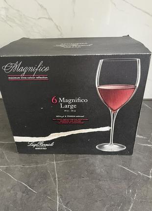 Новый набор бокалов luigi bormioli набор бокалов accademia magnifico large 590 мл 5 шт. (один разбился)