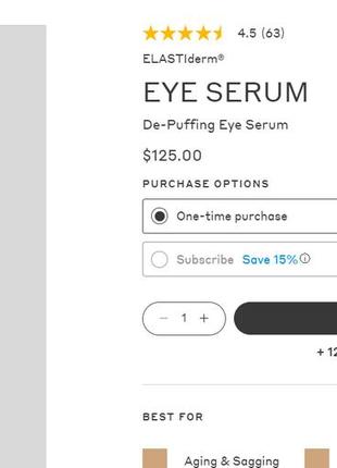 Сироватка для очей проти набряклості obagi medical elastiderm eye complete complex serum2 фото