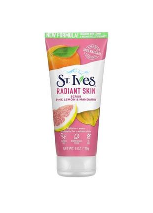 Radiant skin, скраб для тіла рожевий лимон і мандарин170 г