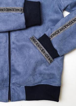 Куртка для девочки, на подкладке, замшевая, {только 152,164} smiletime new look, серо-голубой2 фото