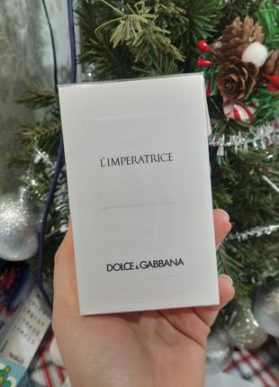 Туалетна вода d&g l'imperatrice 50 мл