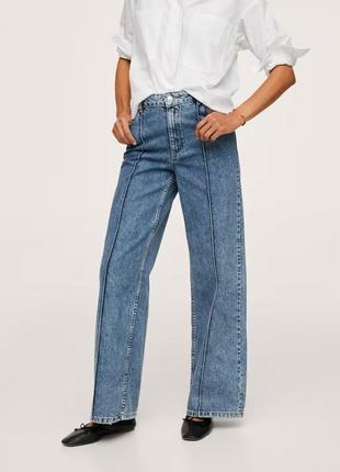Широкие джинсы с высокой посадкой mango - 36, 38, 40 синие1 фото
