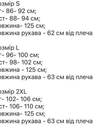 Пальто женское длинное с поясом демисезонное весеннее на весну батал базовое черное серое кашемировое красивое9 фото