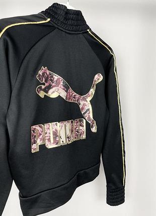 Puma kenza parka hot sale