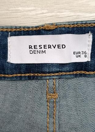 Джинси бойфренд сині висока талія посадка джинсики брюки штани жіночі дирки рвані4 фото