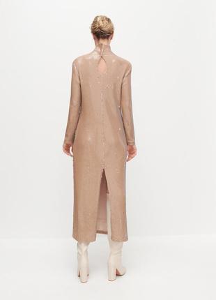 Шикарное нюдовое длинное вечернее платье reserved в пайетки.