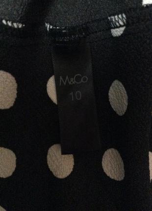 Платье женское приталенное длинное короткий рукав нарядное р.46-48