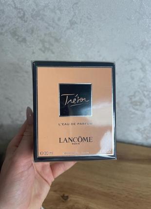 Lancôme парфюм